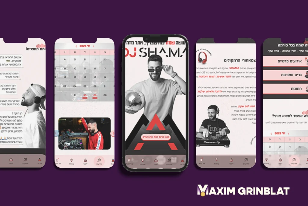 djshama mockup